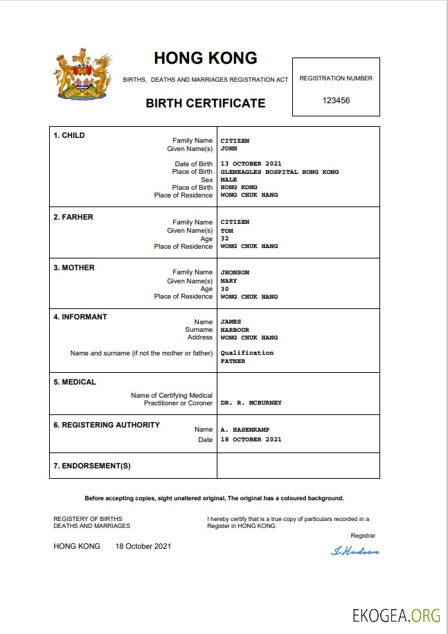 Modèle Word et PDF d'acte de naissance à Hong Kong